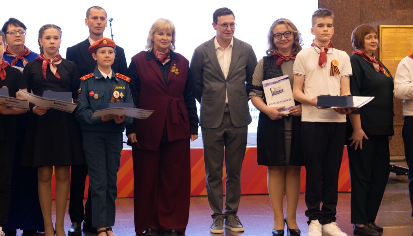 В Музее Победы объявили авторов лучших сочинений и экспозиций