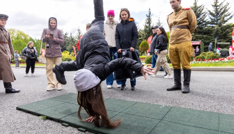Парк Победы объединил жителей и гостей Москвы