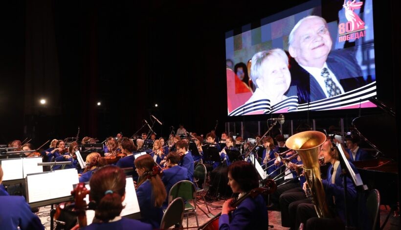 Потомки прославили подвиг дедов и прадедов