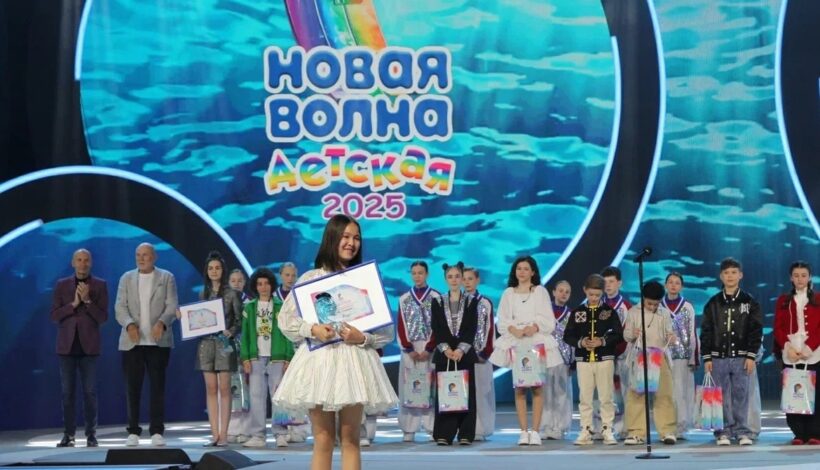 Тысячи юных вокалистов стали участниками конкурса