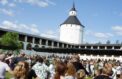 Фестиваль объединил любителей русской песни