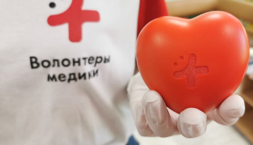 Добровольцев ждет поощрение