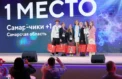 Юных мечтателей наградили