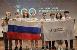 Россияне достойно выступили на олимпиаде по кибербезопасности