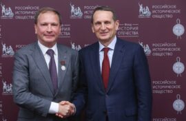 Сергей Нарышкин вручил награду