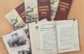 Опубликовали книги о Великой Отечественной войне