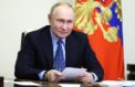 Знатоков географии поздравил Владимир Путин
