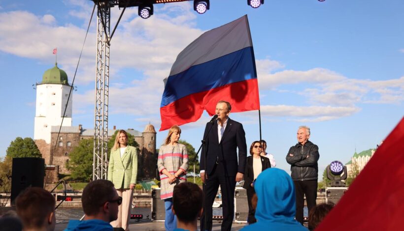 Юные спортсмены мира слетелись в Ленинградскую область