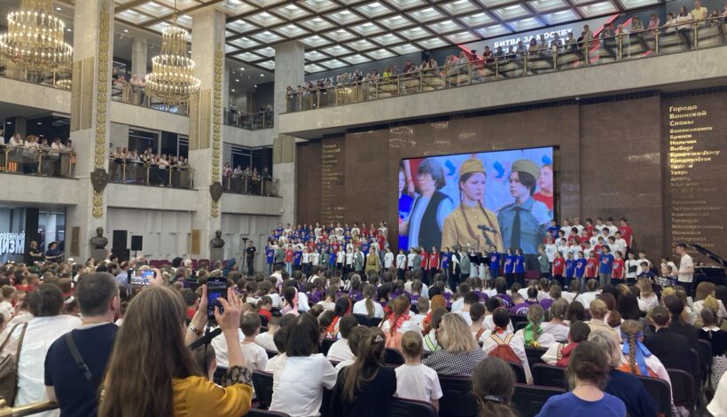 Музей Победы стал сценой для большого творческого состава