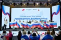 Специалистов обучили новым методам работы с молодежью