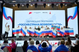Специалистов обучили новым методам работы с молодежью