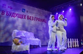 Фестиваль «Мир без границ» соберет тысячи юных участников