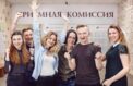 Вузы и колледжи готовы к приему абитуриентов
