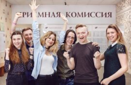 Вузы и колледжи готовы к приему абитуриентов