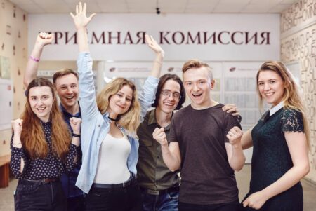 Вузы и колледжи готовы к приему абитуриентов