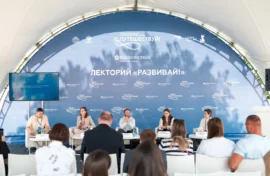 Роль путешествий в патриотическом воспитании обсудили на форуме