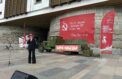 В Парке Победы выступили артисты из ДНР