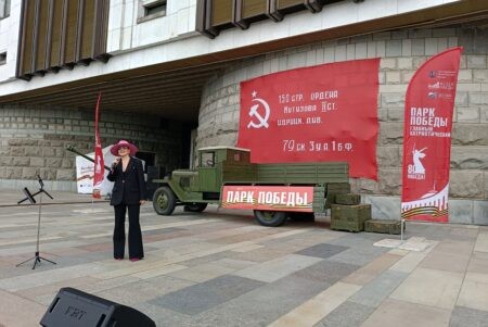 В Парке Победы выступили артисты из ДНР