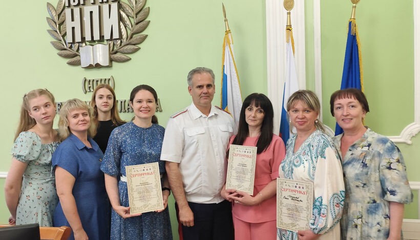 Роль казачества обсудили на конференции