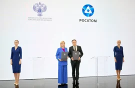 Минкультуры России и «Росатом» будут сотрудничать
