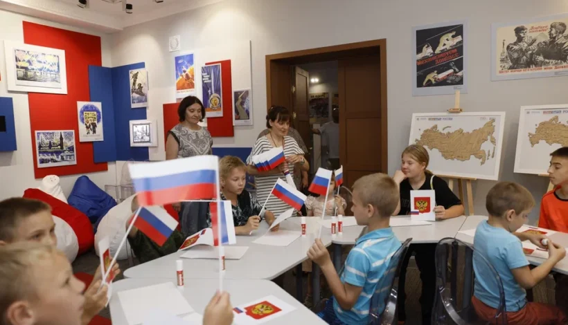 Школьникам ЛНР рассказали о символах России