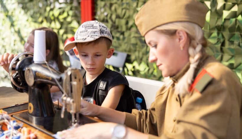 Парк Победы объединил родителей и детей