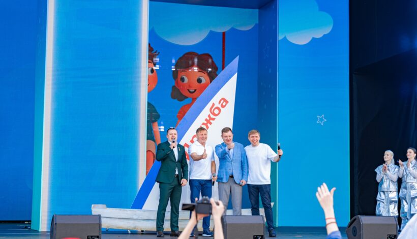 Маленькая жизнь пройдет с пользой