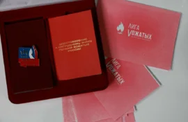 Лучших вожатых страны ждет поощрение