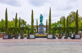 Память гения чтят в столице