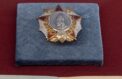 Уникальной награде посвятили выставку