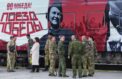 Северян пригласили в «Поезд Победы»
