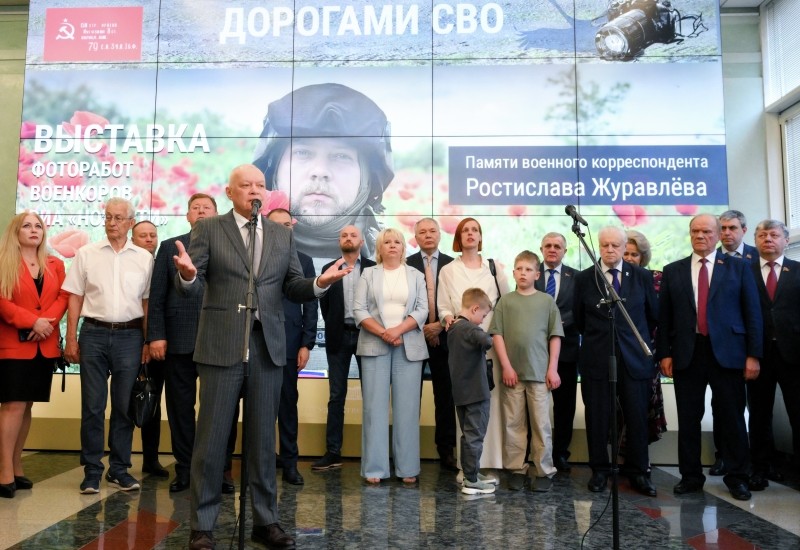 Фотовыставку посвятили памяти военкора