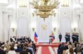 Президент вручил государственные награды