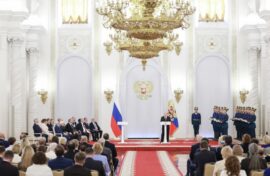 Президент вручил государственные награды