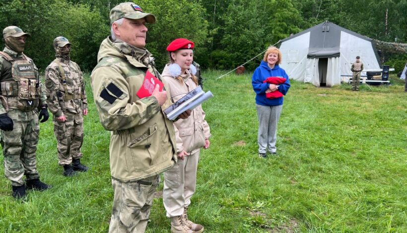 Юнармейцы приняли полевой вызов