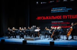 Юбилей великого композитора отметили на сцене