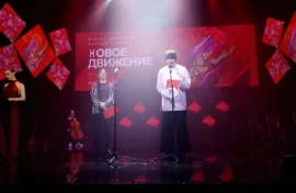 Фестиваль молодого кино назвал победителей