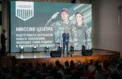 Эксперты «Воина» оценят подготовку наставников
