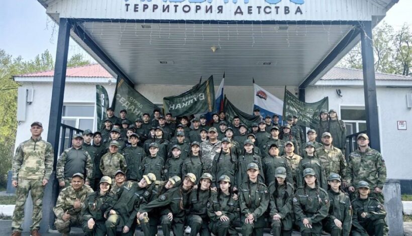 На Камчатке настало время юных героев