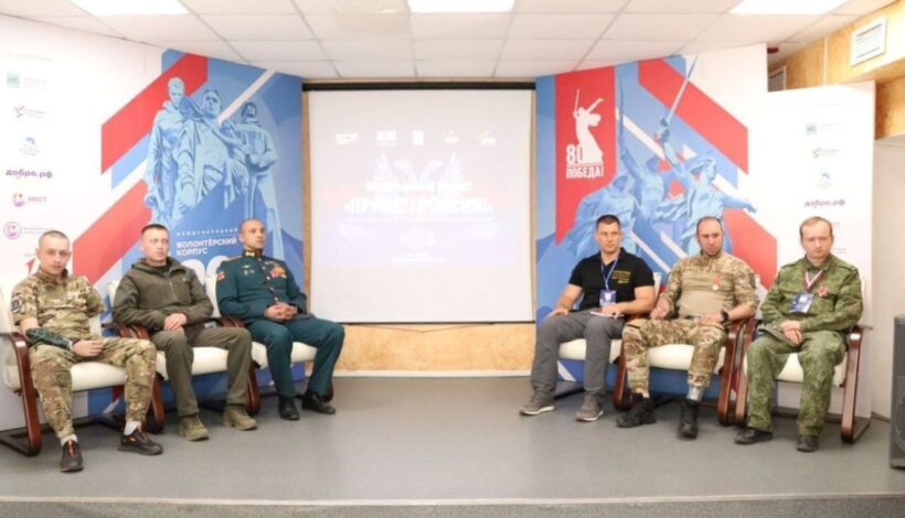 Бойцы встретились с волонтерами