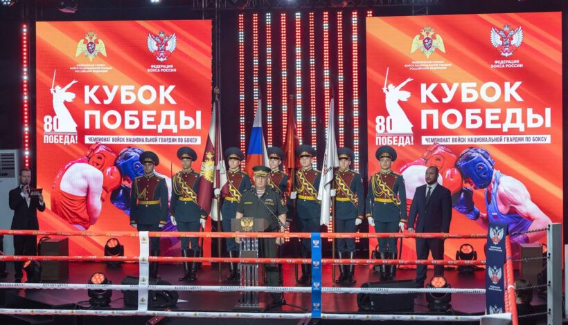 Росгвардейцы сошлись на ринге