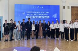 Юные знатоки сыграют в «Что? Где? Когда?»