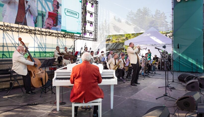 Джазовая музыка звучала среди гор