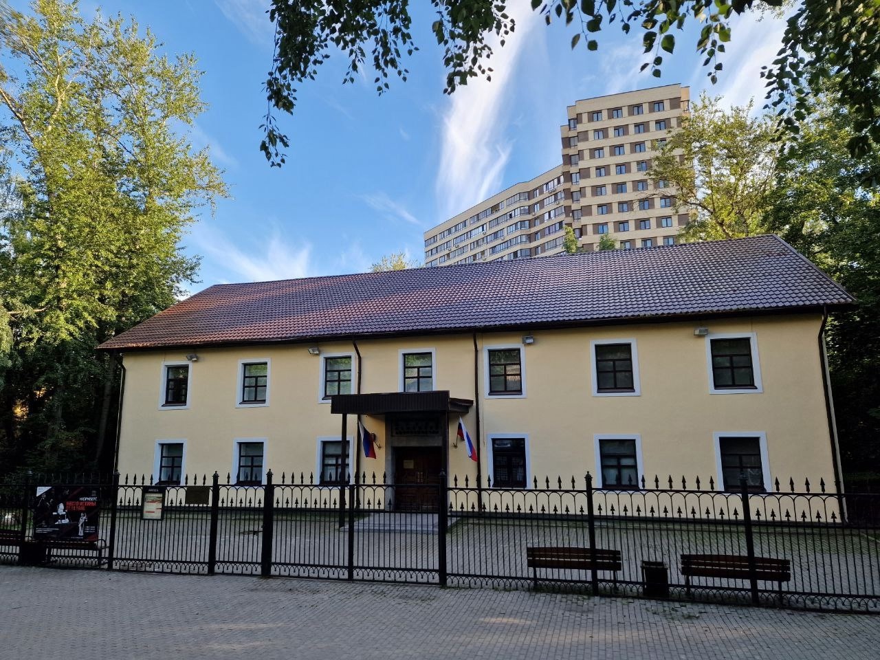 В Красногорском филиале Музея Победы отметят День семьи, любви и верности