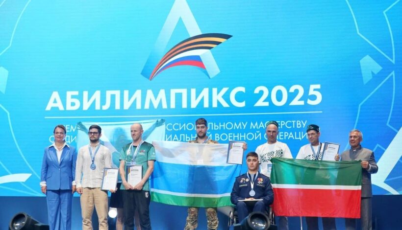 Защитники стали лучшими мастерами