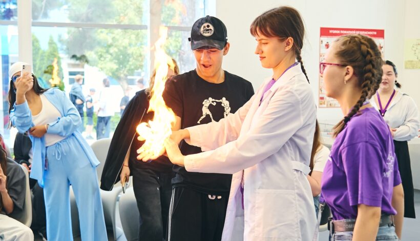 Любовь к науке объединила школьников