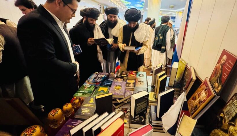 С русской классикой познакомились в Афганистане