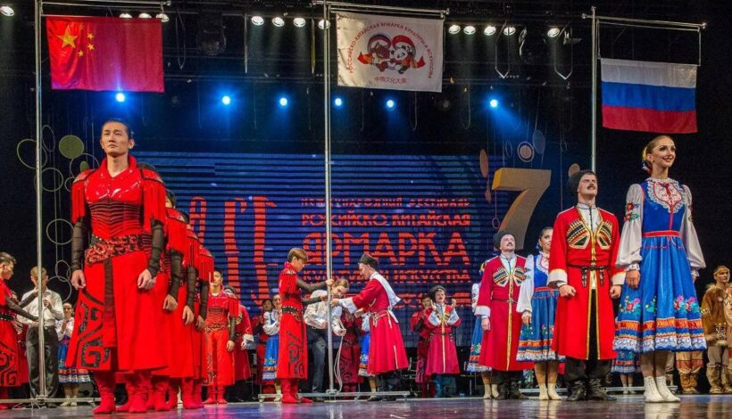 Культура и искусство объединили две страны