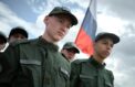 Смена объединила юных героев