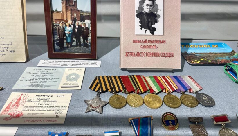 Ученому с мировым именем посвятили выставку